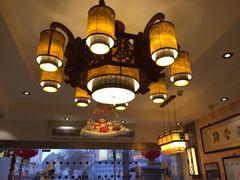 -清真·二嫂子煎饼果子(鼓楼旗舰形象店)