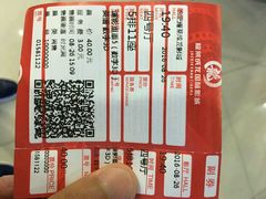 -华联影城(蒙城路店)