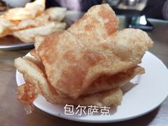 -努尔古丽奶茶