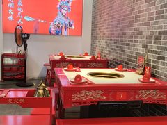 -欠火锅·水牛毛肚·团建聚餐·生日宴(何山路店)