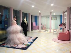 -幸福花欢乐世界(东辰广场A座店)