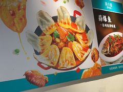 -徐小姐地锅鸡(铜山万达店)