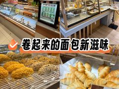 -匠造烘焙(联洋店)