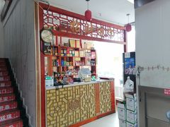 -大年初一(东顺路店)