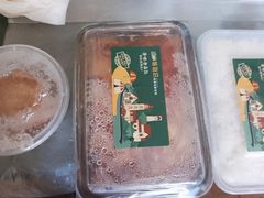 -前海沿·海鲜水饺青岛菜(乐客城店)