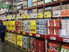 -山姆会员商店(杨桥西路店)