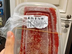-沈大成(南京东路店)