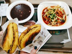 -魏家凉皮(博水商务大厦店)