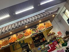 -胡同老锅烙(南二道街)