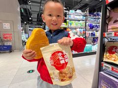 -盒马鲜生(王府广场店)