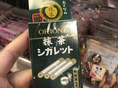 -Olé精品超市(重庆观音桥店)
