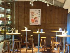 -无印良品餐堂 MUJI Diner(成都太古里店)