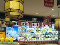 -渔家风味·鲅鱼水饺·央视展播·海鲜天津菜(开发区店)