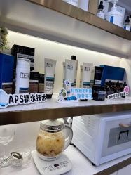 -MIDA蜜哒•科技逆龄美肤连锁