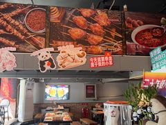 -管氏翅吧(广渠门店)