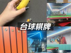-北化机爱工场文化科技融合产业园