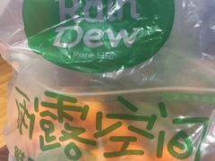 -雨露空间(青林湾店)