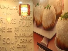 -小杨生煎(香港名都店)
