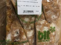 -blt精品超市(南京环宇城店)
