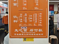 -龙华素斋(龙华路店)