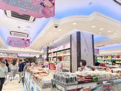 -泰康食品(南京东路店)