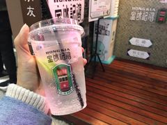 冻柠七-香港鸿记冰室