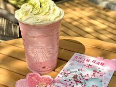 -星巴克(武汉奥山世纪城店)