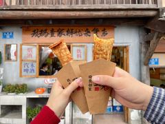 -山城巷传统风貌区
