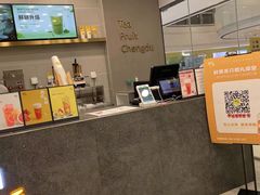 -丸摩堂鲜果茶(城南优品道店)