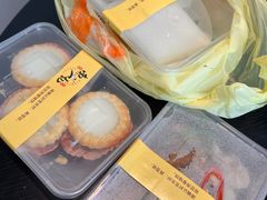 -寻味顺德·南记酒家·传统顺德菜·鱼生(广源路店)