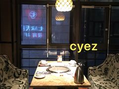 卡座-七欣天香辣蟹火锅(上海银亿滨江店)