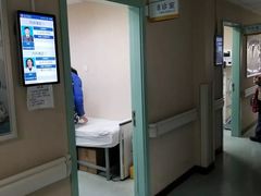 -北京医院
