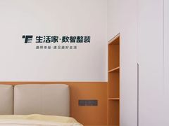 -京东家装(昆明总店)