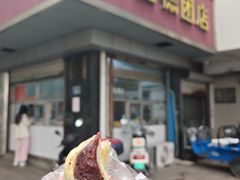 -松盛糕团店(红旗桥店)