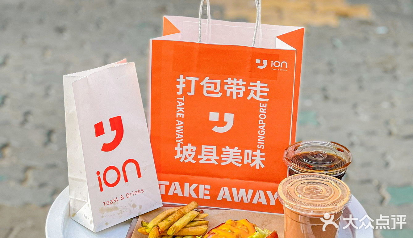 🇸🇬街边一家可可爱爱的新加坡小食店