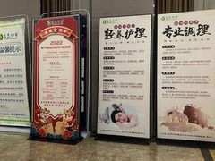-金色印象·4k影院式足体养生(大渡口店)