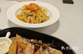 Vegetable Spaghetti