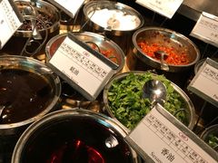 -成都保利公园皇冠假日酒店(熊猫基地店)
