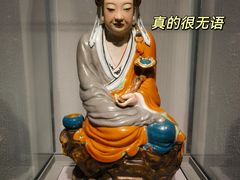 -景德镇中国陶瓷博物馆