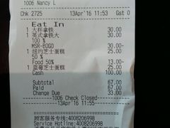 -星巴克臻选(济南恒隆店)