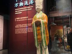 -隋唐大运河文化博物馆