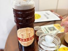 -陳仔(北京路店)