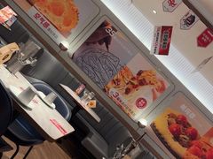 -必胜客(城西银泰店)