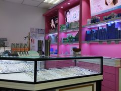 -三叶眼镜城·好视力眼镜店