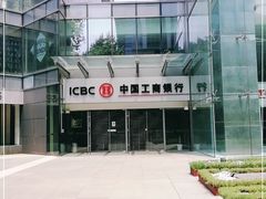 -中国工商银行(上海市淮海中路第二支行)