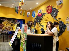 -杨梅红艺术教育(北京金源购物中心校区)