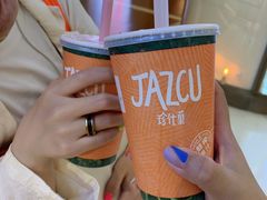 -Jazcu珍仕菓鲜榨果汁(西单大悦城店)