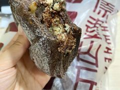 -原麦山丘(五棵松华熙店)