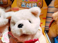 -酷乐潮玩(五道口购物中心店)