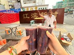 -永安鱼庄·镇江菜(东吴路店)